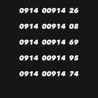 09141418689|سیم‌کارت|ارومیه, |دیوار