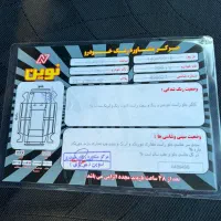 فروش فوری ۲۰۶ تیپ ۲ مدل ۹۵|خودرو سواری و وانت|نوشهر, |دیوار