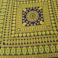 یایلیق قدیمی|کلکسیون اشیاء عتیقه|اردبیل, |دیوار