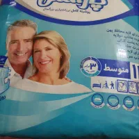 ایزیلایف