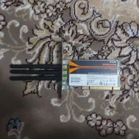 قطعات کامپیوتر|قطعات و لوازم جانبی رایانه|تبریز, |دیوار