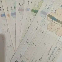 سفته