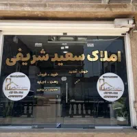 18نورد-اتوبان