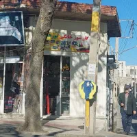 مغازه دو نبش