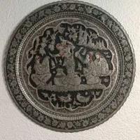 دیوارکوب مسی قدیمی|کلکسیون اشیاء عتیقه|تهران, یوسف‌آباد|دیوار