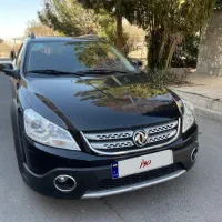 اچ سی کراس مدل۹۷