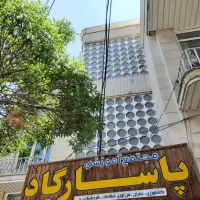 اجاره کلاس و فضای کار مشترک با اینترنت پرسرعت