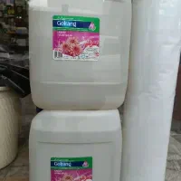 مایع 20لیتری گلرنگ