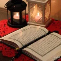 سرکتاب وامورات رحمانی