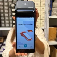 کارتخوان کش لس شرایط پرداخت اسان