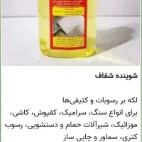 کالای منزل|کولر گازی و فنکوئل|دهلران, |دیوار