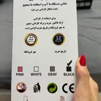 لوازم ناخن|آرایشگاه و سالن‌های زیبایی|ری, شهادت|دیوار