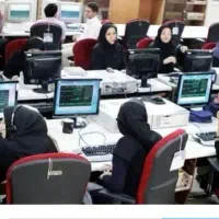 استخدام کارمندان بانوان