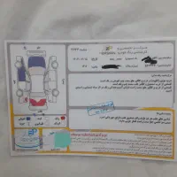 سمند EF7 مدل ۹۳|خودرو سواری و وانت|پاکدشت, پاکدشت (مامازند)|دیوار