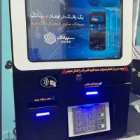 ارزون خریدن همیشه به‌صرفه نیست