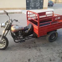 موتور سه چرخ