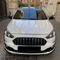 اطلس GL سفید مشکی