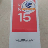 شیائومی note 15 اکبند