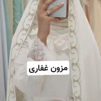 چادرعقد حرم .کرایه. دوخت .فروش