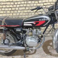 موتور سیکلت 84