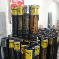 نصب وفروش انواع ایزوگام|خدمات پیشه و مهارت|کوچصفهان, |دیوار