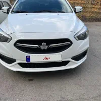 شاهینgسانروف دار