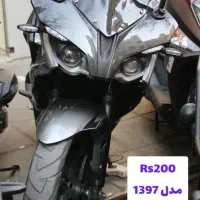 RS صفر وکارگرده  بدون چک