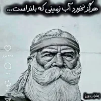 فروش پکیج درسی