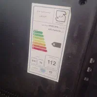 تلویزون|تلویزیون و پروژکتور|آبادان, |دیوار