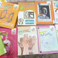 کتاب کنکوری خیلی سبز|کتاب و مجله آموزشی|گچی, |دیوار