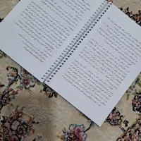 کتاب رمان کافه چرا|کتاب و مجله ادبی|اهواز, پردیس|دیوار