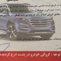 پراید 111|خودرو سواری و وانت|بندرعباس, |دیوار