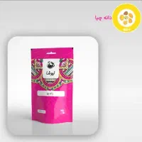 دمنوش گیاهی