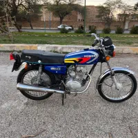 احسان ۸۳ پلاک قدیم