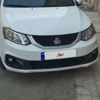 ساینا 1402