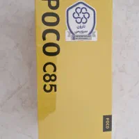 poco C85