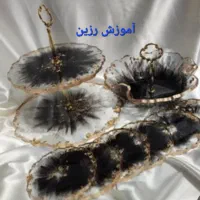 رزین|بدلیجات|سقز, |دیوار