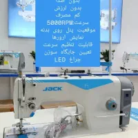 چرخ خیاطی راسته و فول کامپیوتری|چرخ خیاطی و ریسندگی|گرگان, |دیوار