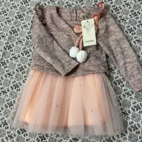 پیراهن نوزادی