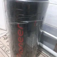 ساب باکس