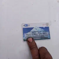 کفش اورجینال کوهستانی برند کلمبیا