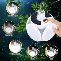 لامپ شارژی اضطراری  آویز دار مدل SL2029|لامپ و چراغ|قم, نوبهار|دیوار