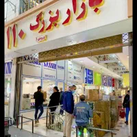 فروش مغازه ۱۴ متری در لاله زار