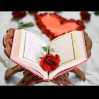 کتاب قرآنی فال کتاب بینی