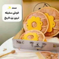 دوخت حرفه ای سرویس آشپزخانه|سفره، حوله، دستمال آشپزخانه|تهران, الهیه|دیوار