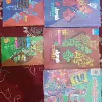 کتاب های کمک درسی یازدهم تجربی