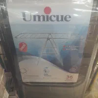 رخت اویز بال دار|بندرخت و رخت‌آویز|مشهد, طرق|دیوار