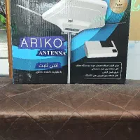 آنتن هوای با تقویت