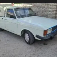 وانت فردا سمت زاهدان