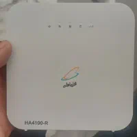 مودم